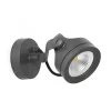 Alfa - bøjelig udendørs LED-vægspot, IP65