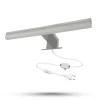 Arcchio Birkos LED-spejllampe, 30 cm, 4.000 K