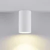 Downlight CAN, hvid, IP44, Ø 6 cm, metal, GU10