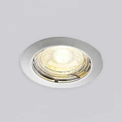 ELC Dakarra indbygnings-downlight, 10, GU10 nikkel