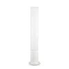 Ideal Lux vejlampe Edo round, hvid, GX53
