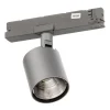 Ivela LED-skinnespot Perfetto Puro, 3-faset sølv 930
