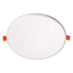 LED-indbygningslampe Suma, Ø 21,5 cm, hvid, dæmpbar, IP44