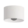 LED-loftspot til udendørs brug S134 Ø 6,5 cm, sandhvid