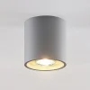 Lindby Parvin aluminium downlight, rund, grå