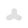 Lindby Y-stik Lumaro, hvid, 7,85 cm, plast