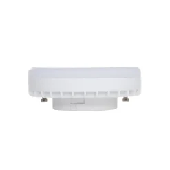 LUUMR Smart LED-pære GX53 9W Tuya WLAN CCT mat