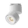 Maytoni Yin LED-spotlight Unity system, triac, 930, hvid