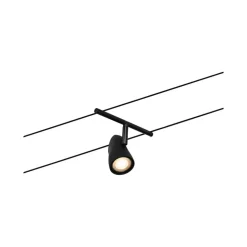 Paulmann Cup wiresystem basissæt 5 lk, mat sort