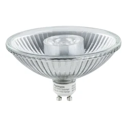 Paulmann LED-reflektor GU10 QPAR111 6,5W 2700K