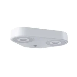 Paulmann udendørs LED-væglampe Silma hvid 2 lyskilder IP44