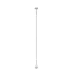 Paulmann URail DecoSystems pendel E14, hvid