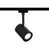 Paulmann URail skinnespot Luxe, sort mat, GU10