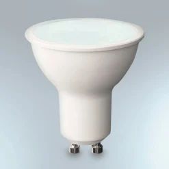 STEINEL Spot Garden N LED-spot, natsensor