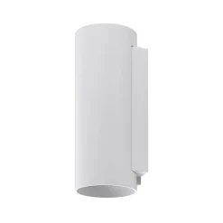 Udendørs væglampe CAN, hvid, 2 lyskilder, Ø 8 cm, IP65, metal, GU10