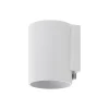 Udendørs væglampe CAN, hvid, 1 lyskilde, Ø 8 cm, IP65, metal, GU10