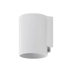 Udendørs væglampe CAN, hvid, 1 lyskilde, Ø 8 cm, IP65, metal, GU10